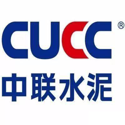 華為測控合作客戶-中聯(lián)水泥